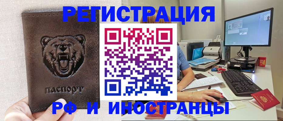 форма 3 в Рыбинске